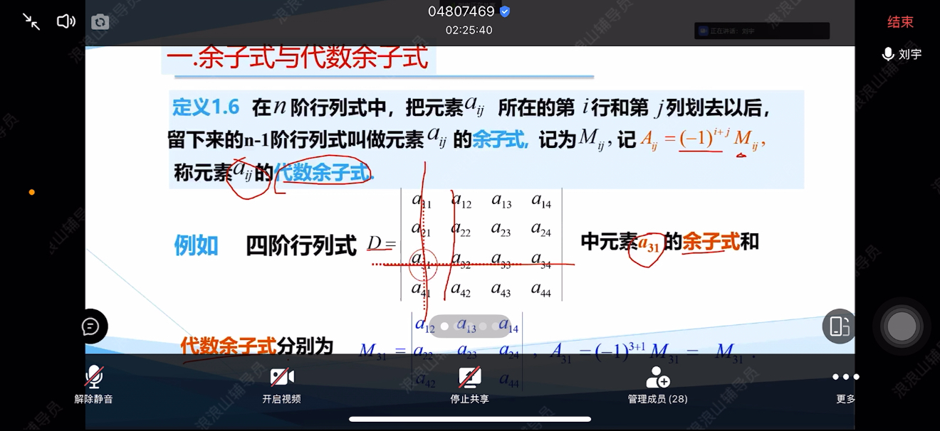 william威廉亚洲官方