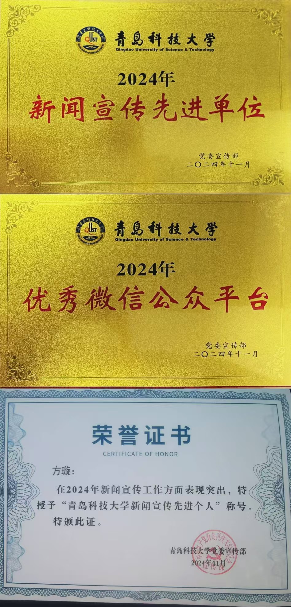 william威廉亚洲官方