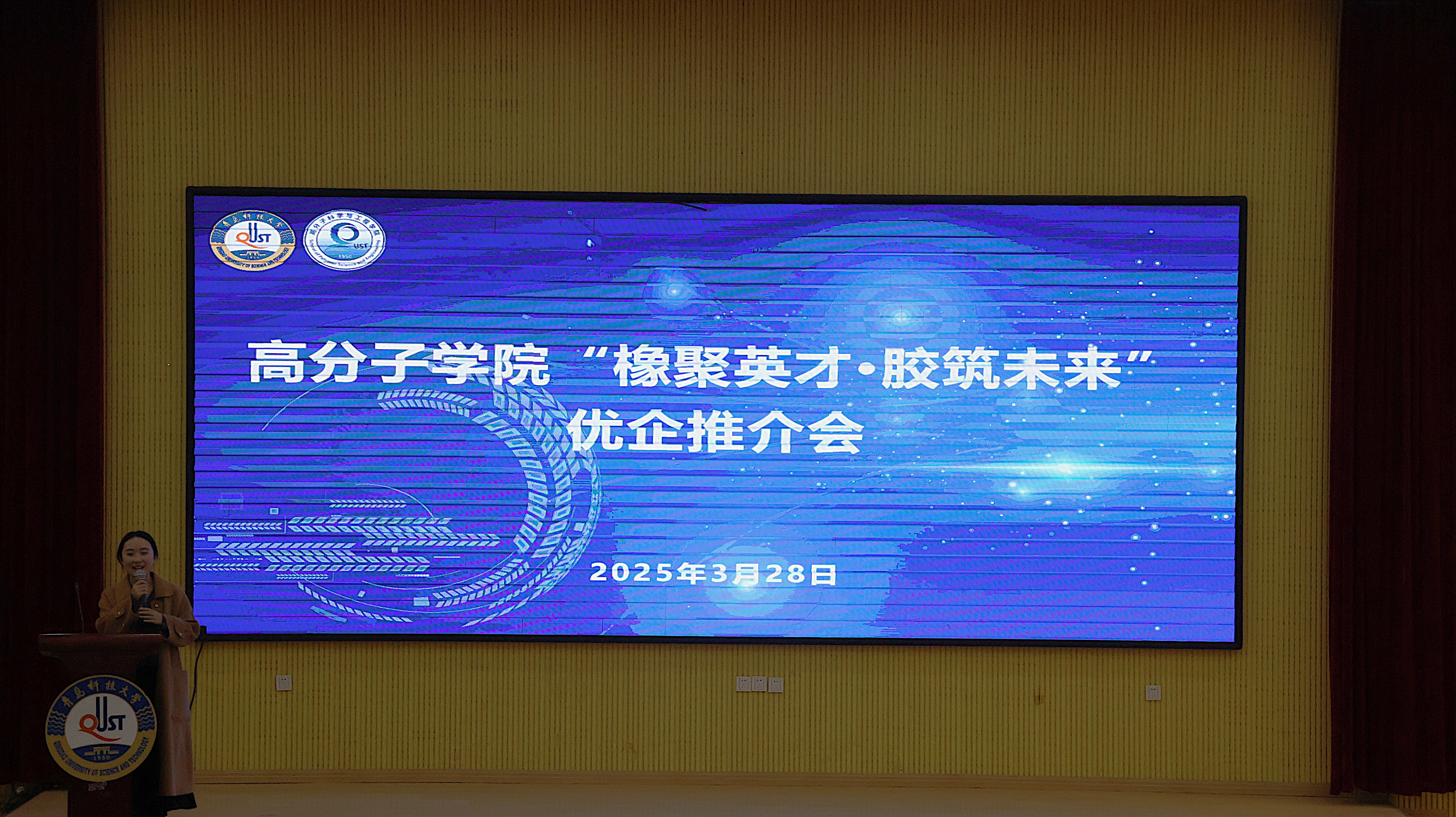 william威廉亚洲官方