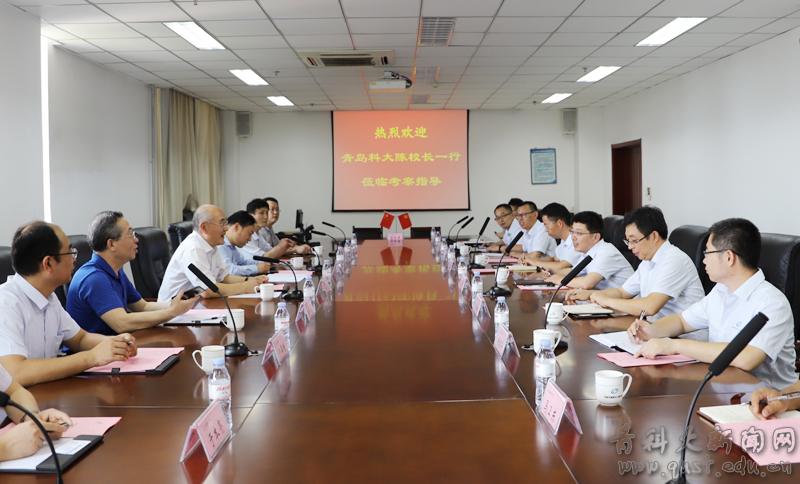 william威廉亚洲官方