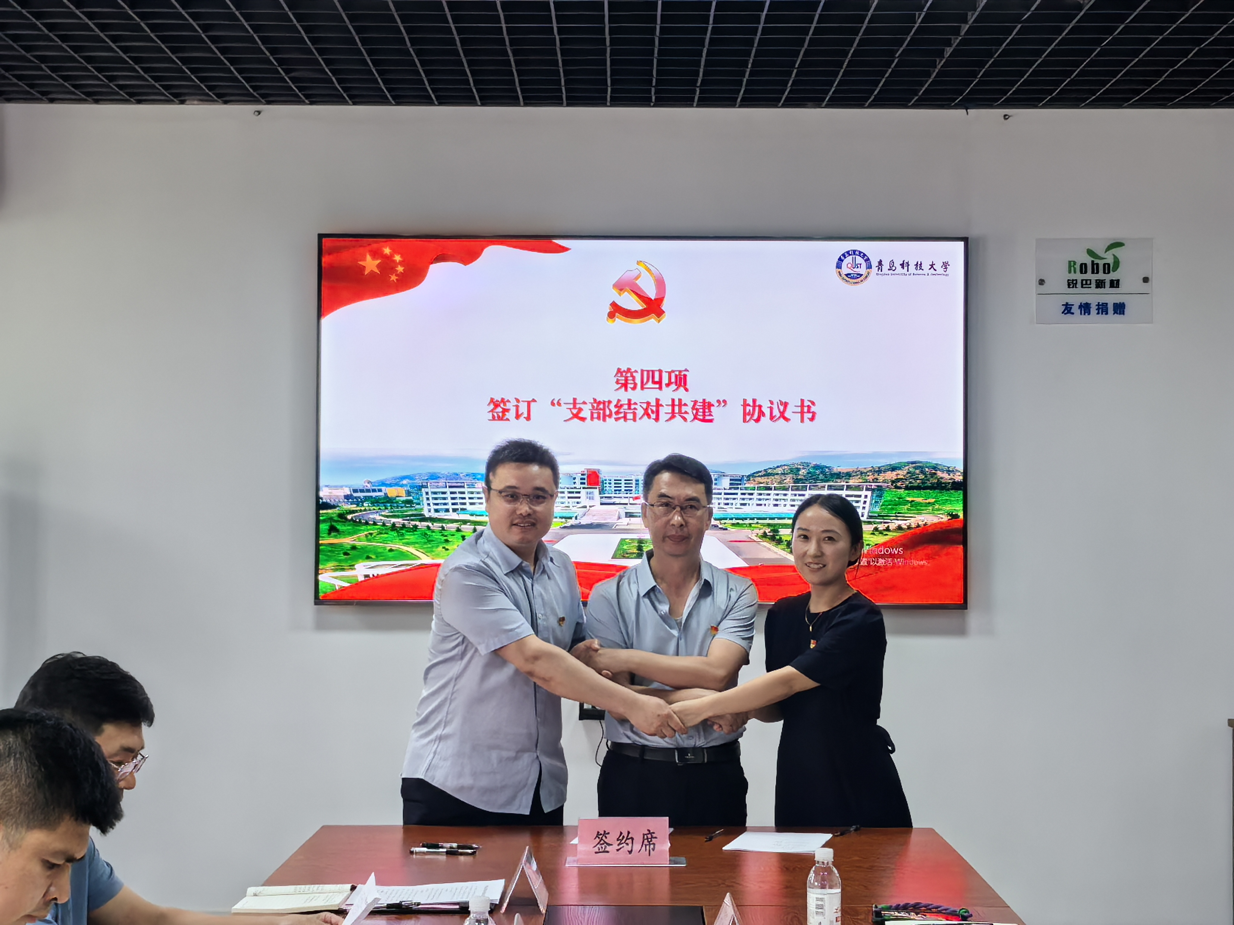 william威廉亚洲官方