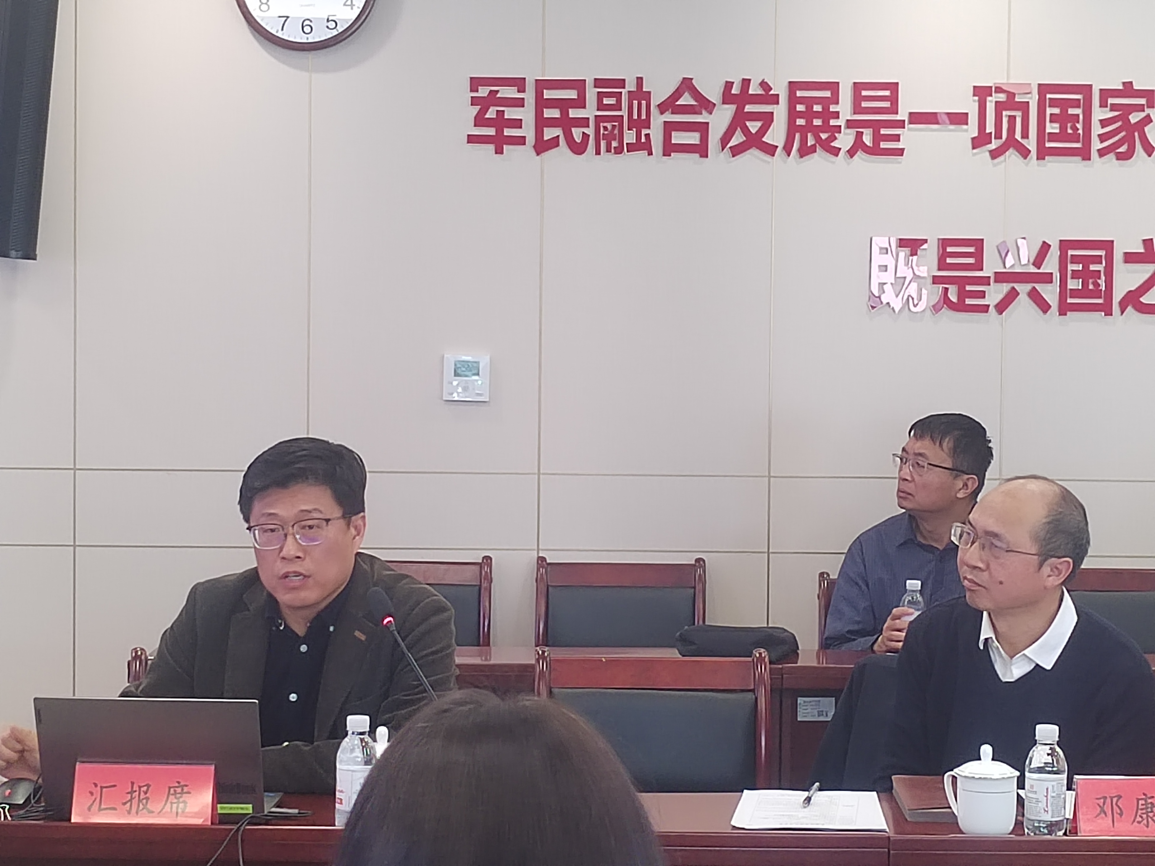 william威廉亚洲官方
