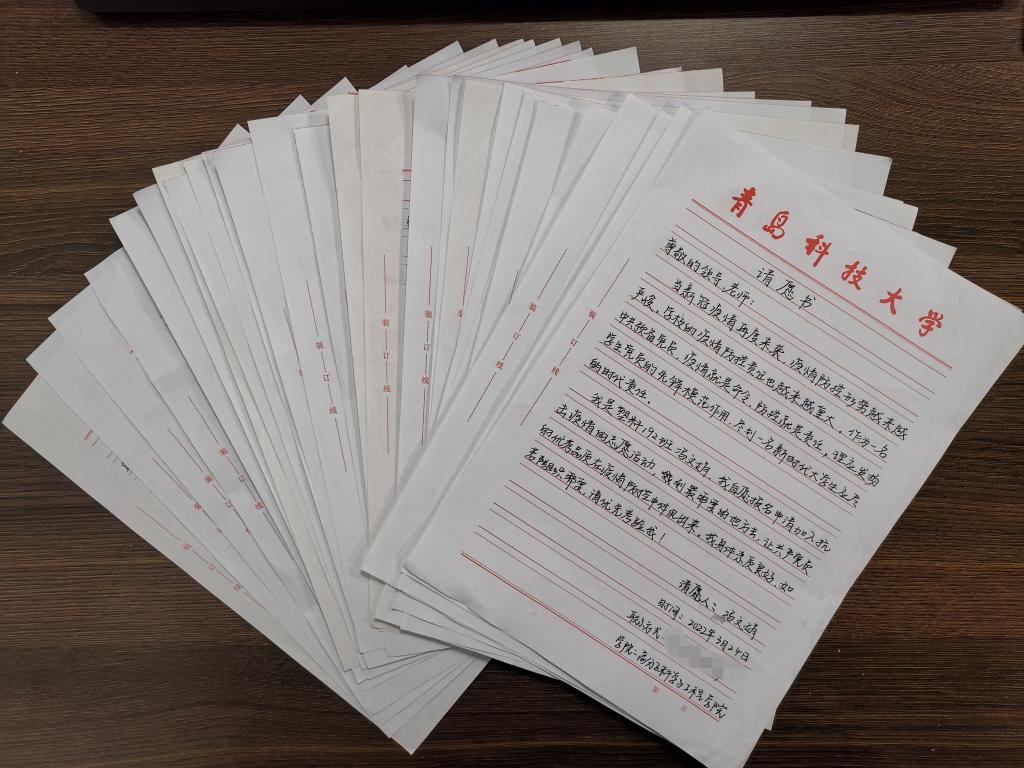 william威廉亚洲官方