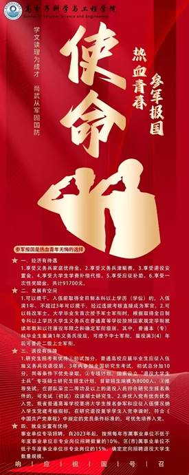 william威廉亚洲官方