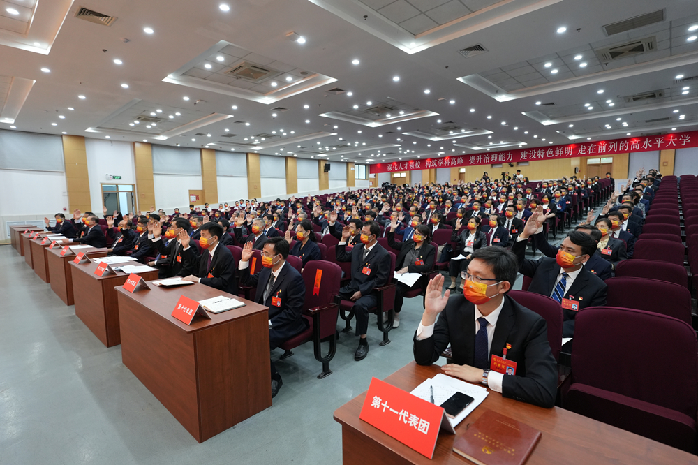 william威廉亚洲官方