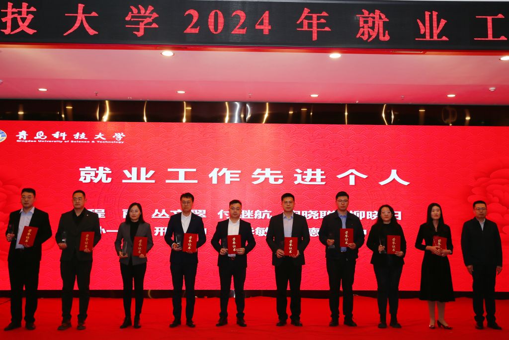 william威廉亚洲官方