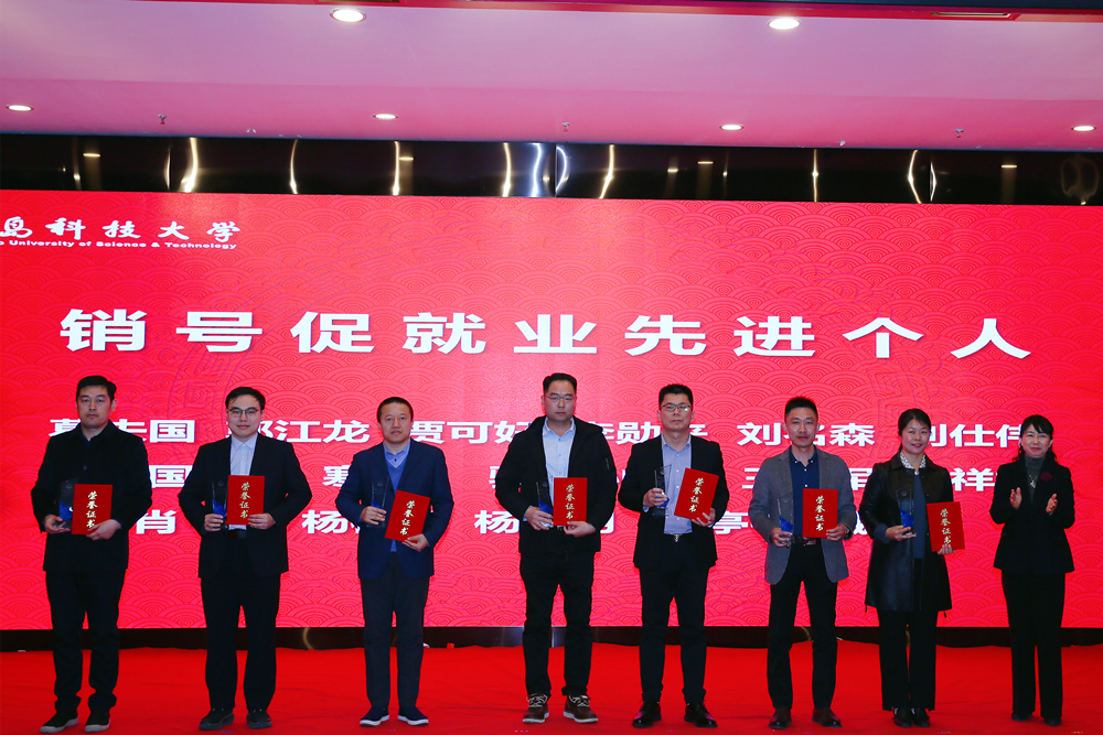 william威廉亚洲官方