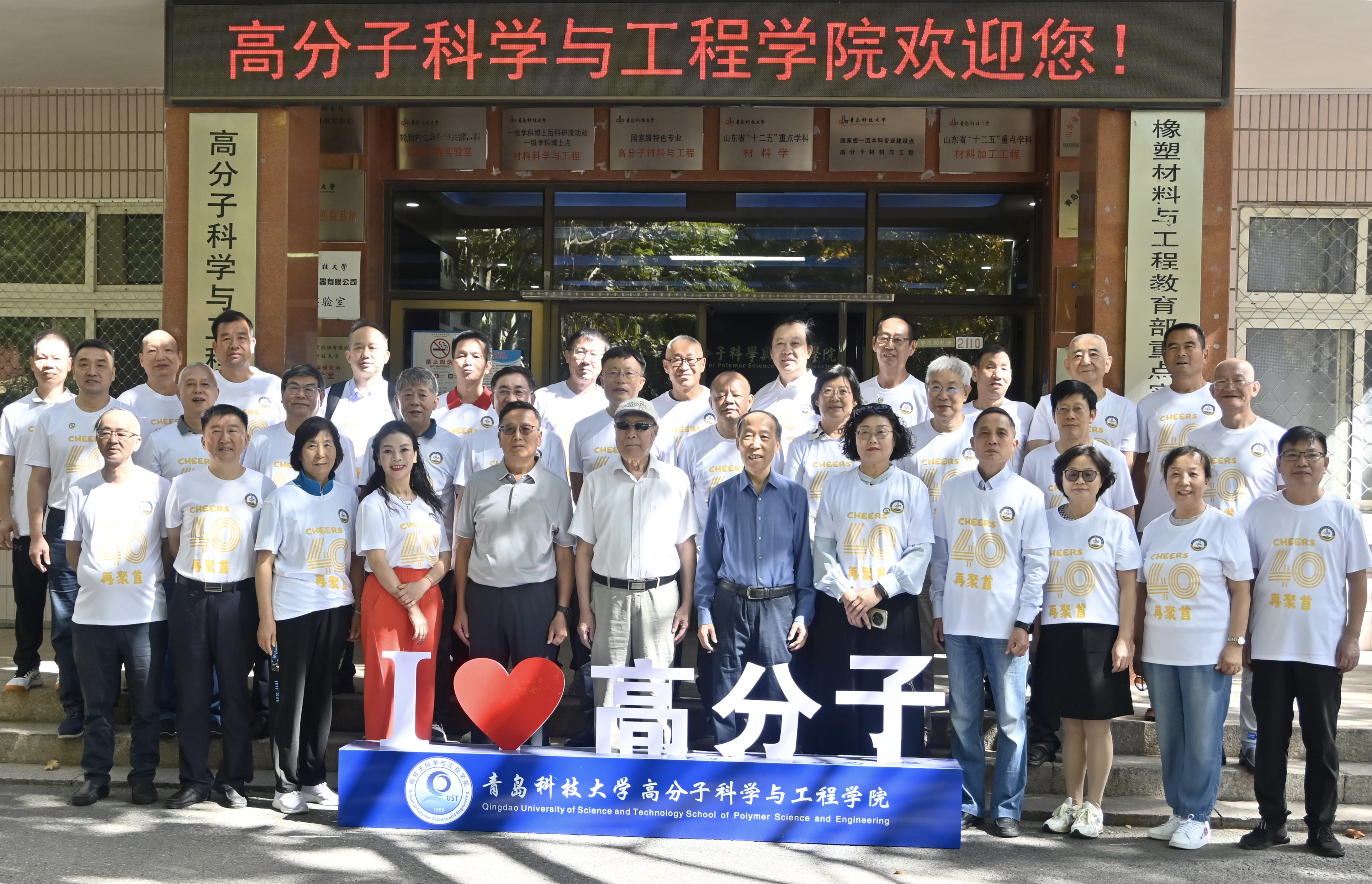 william威廉亚洲官方