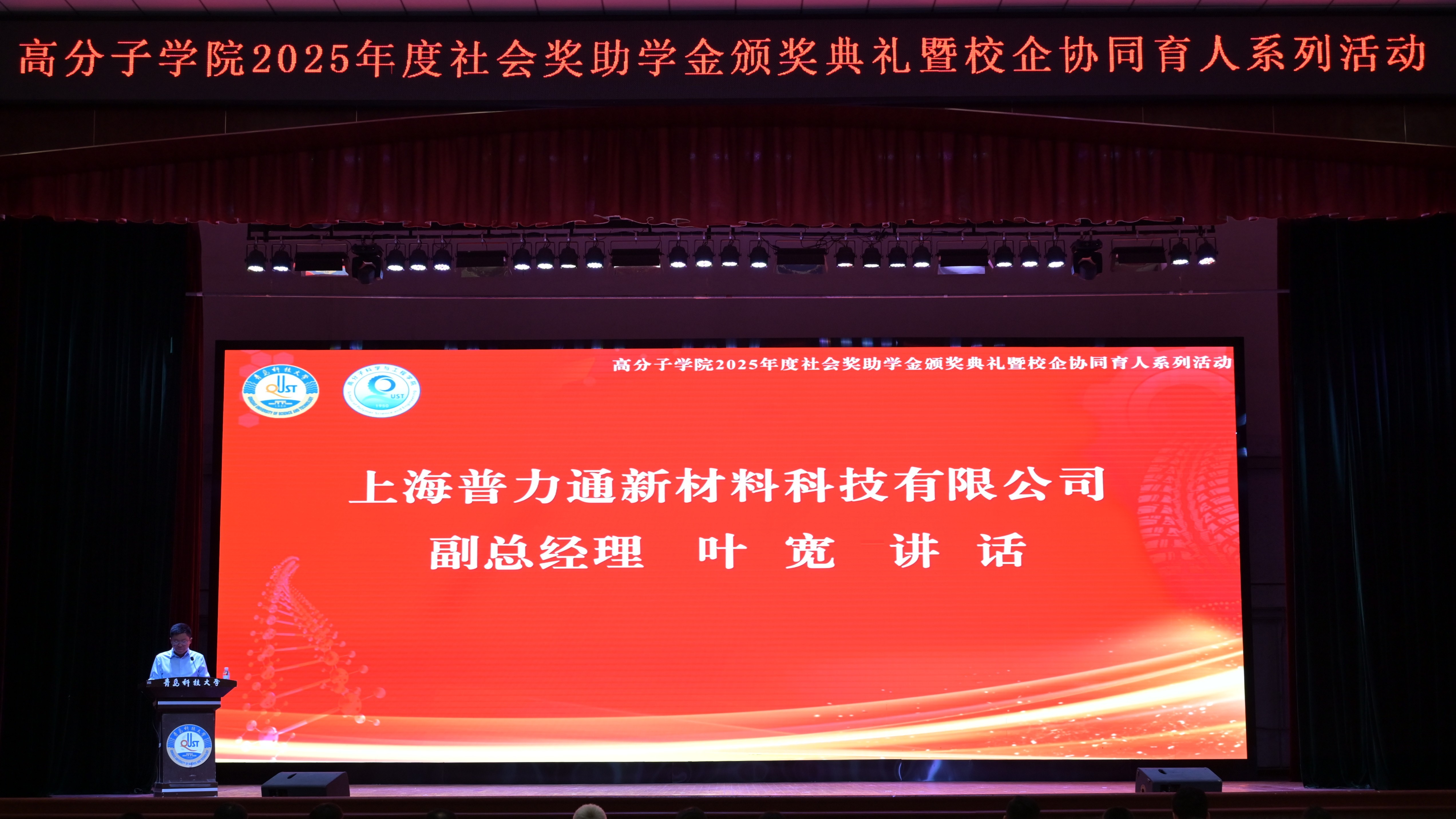 william威廉亚洲官方
