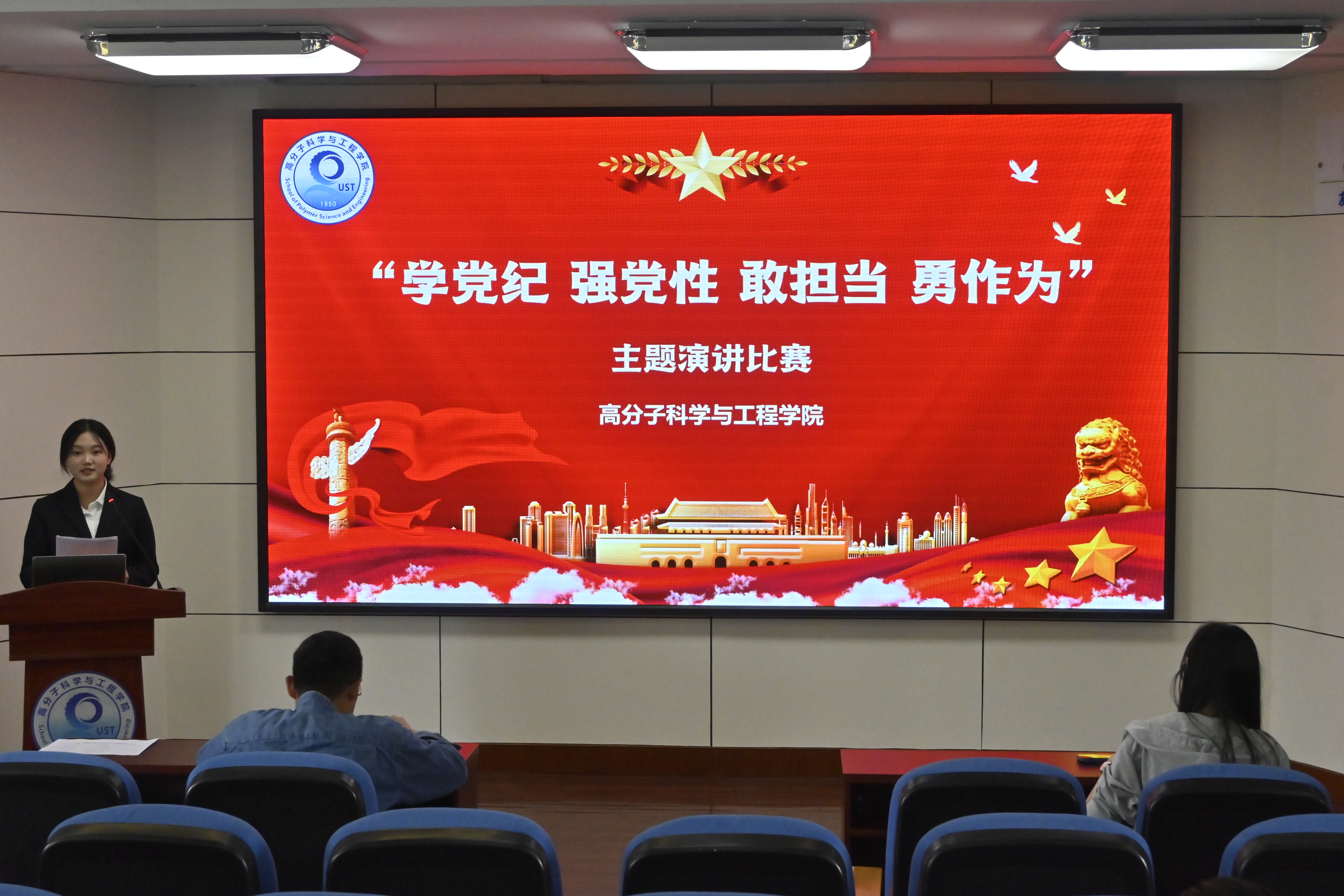 william威廉亚洲官方