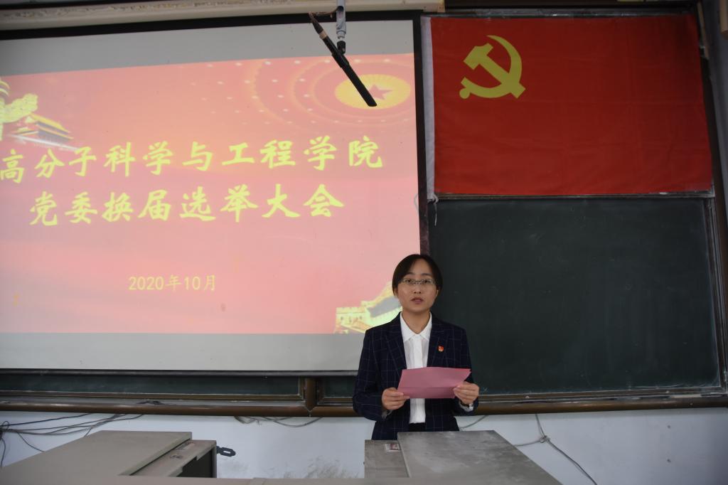 william威廉亚洲官方
