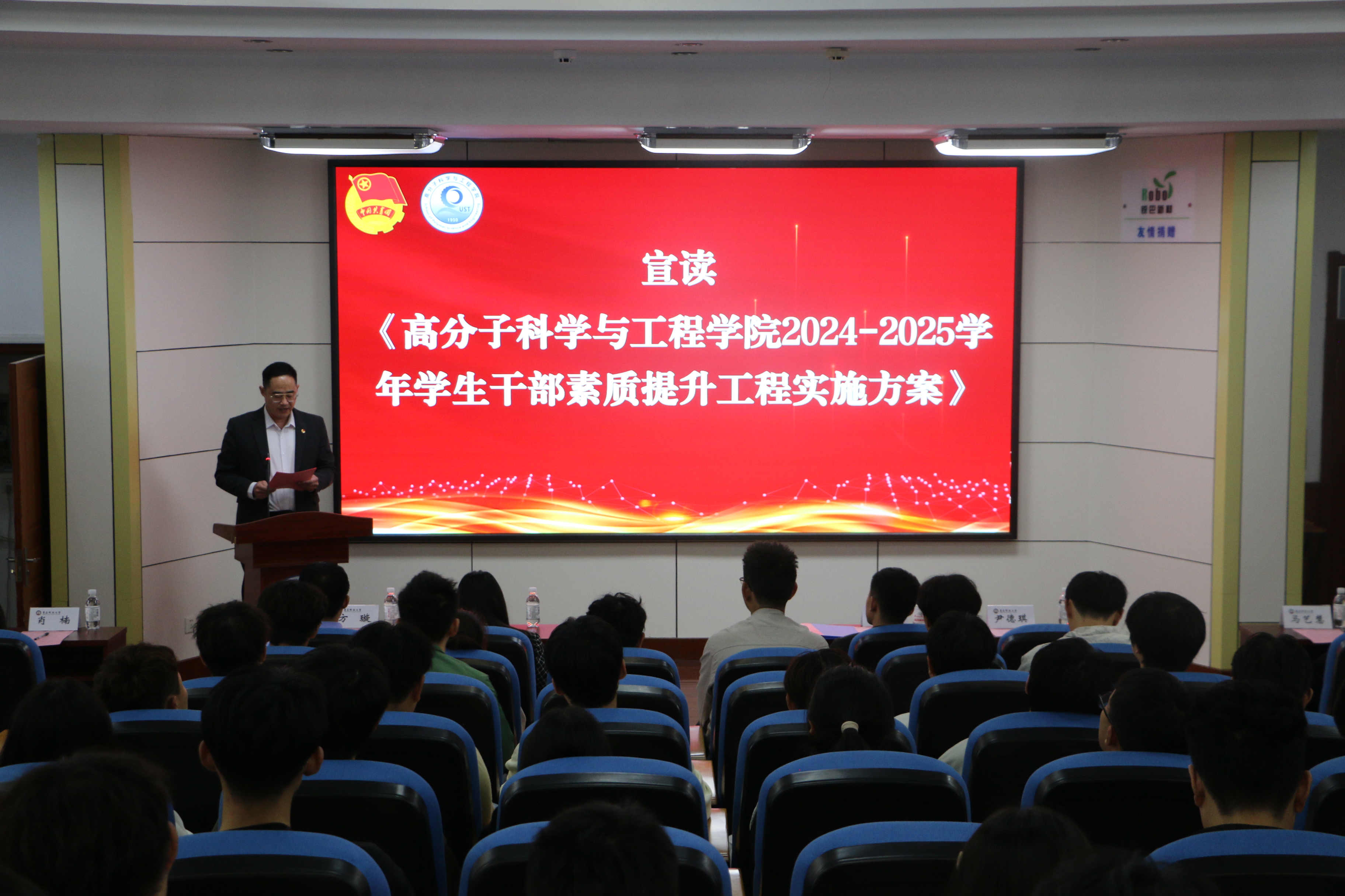 william威廉亚洲官方