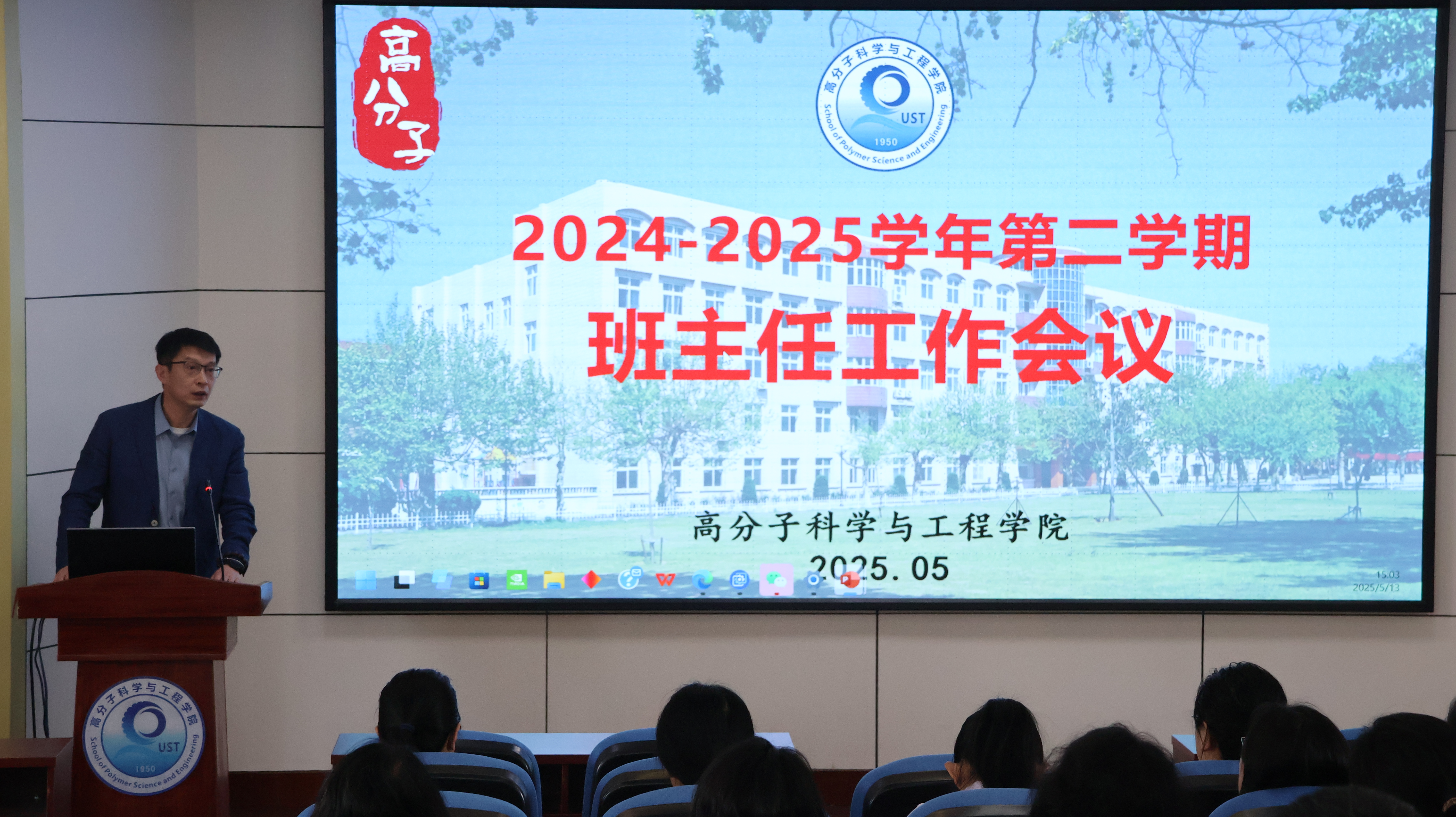 william威廉亚洲官方