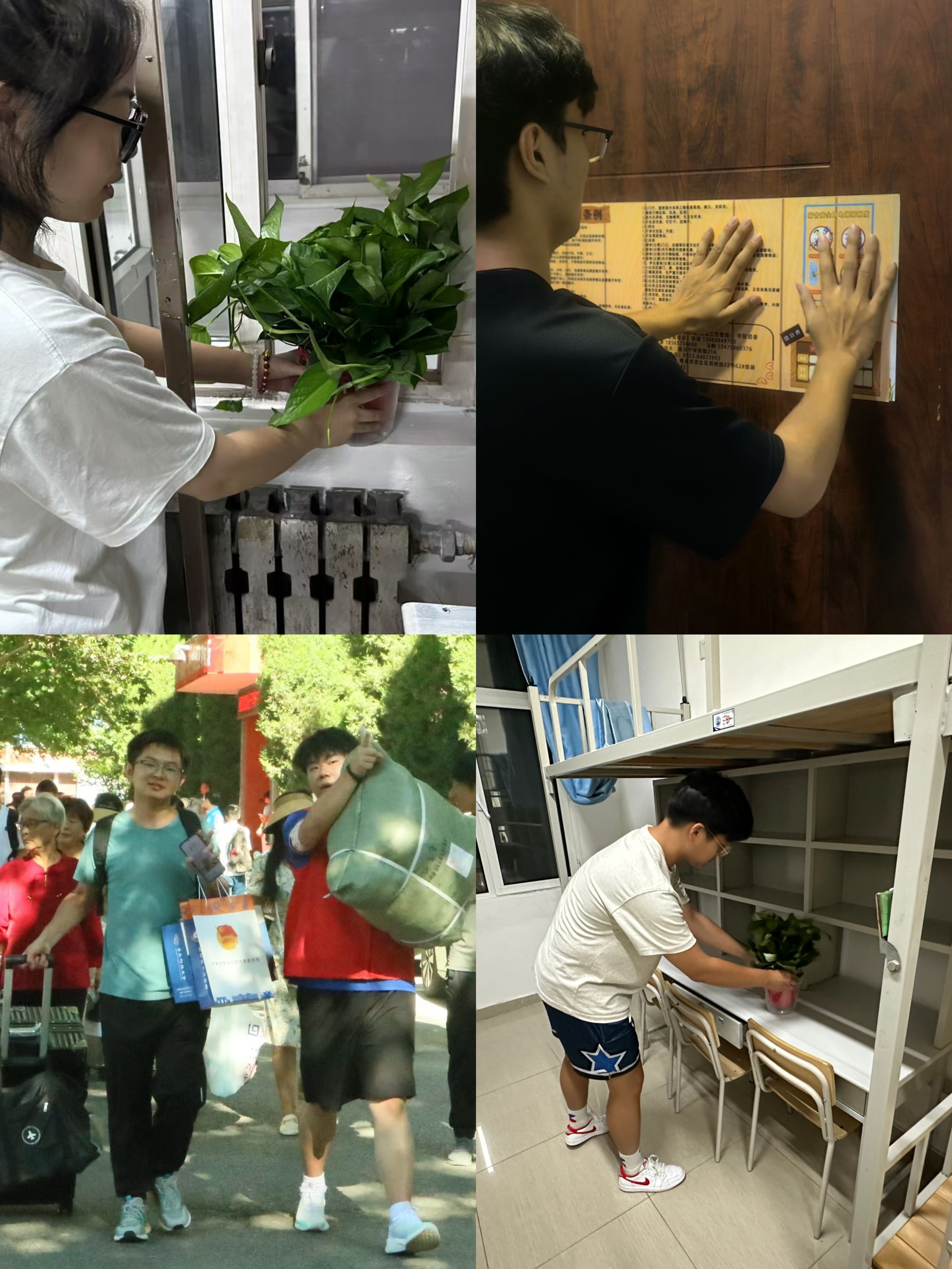 william威廉亚洲官方
