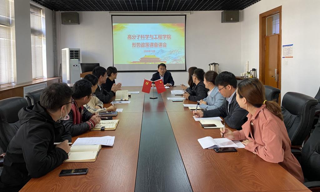 william威廉亚洲官方