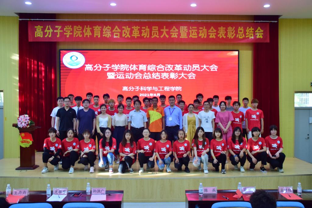 william威廉亚洲官方