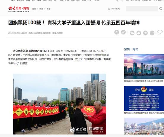 william威廉亚洲官方