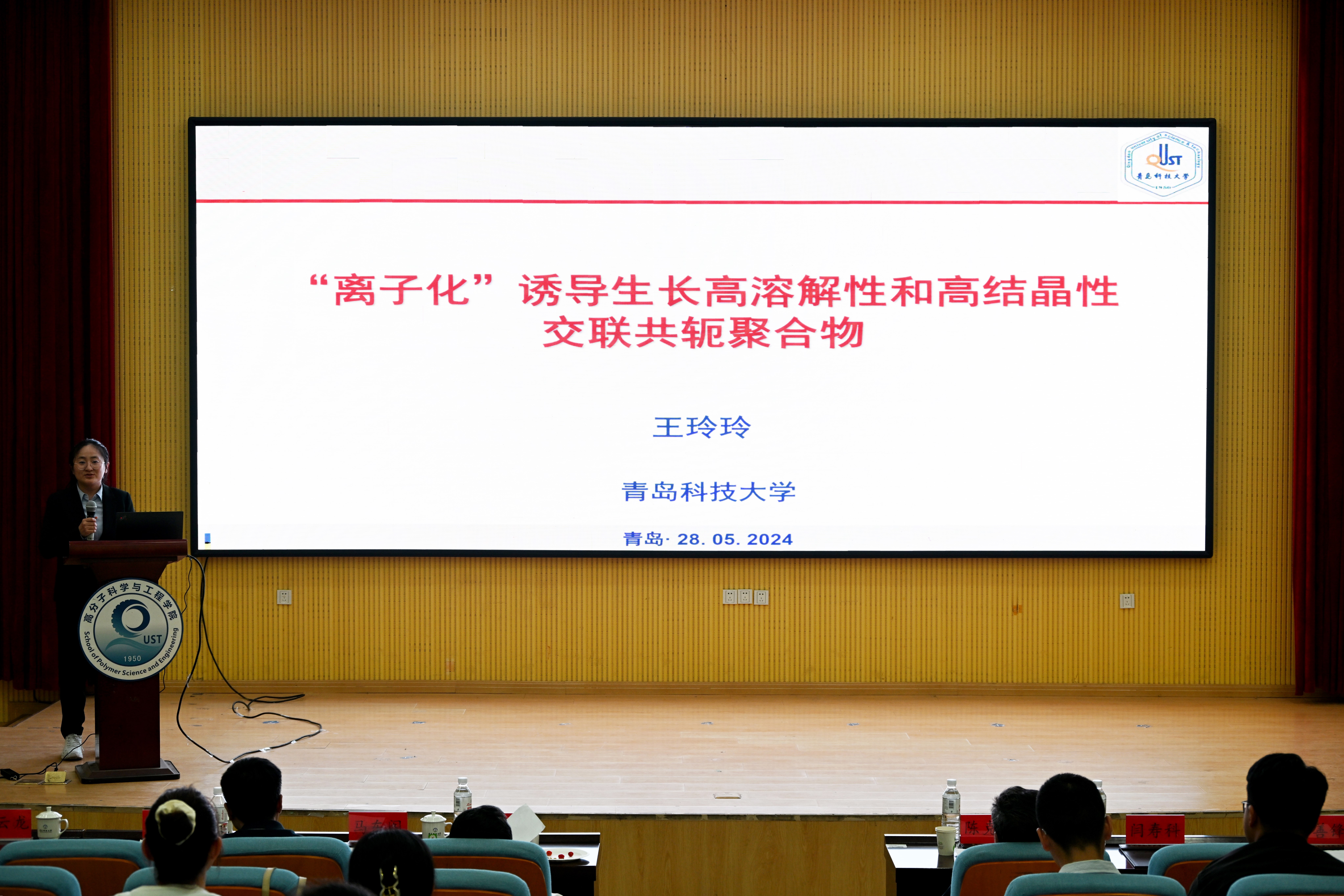 william威廉亚洲官方