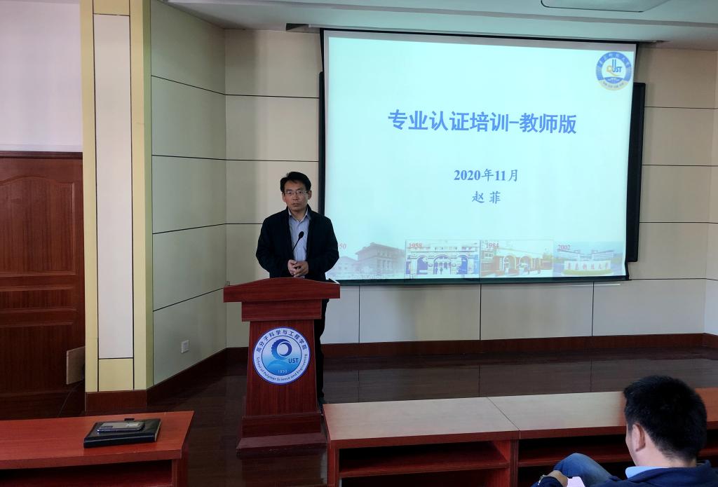 william威廉亚洲官方