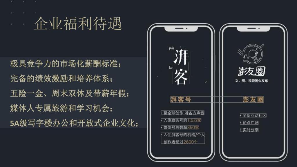 william威廉亚洲官方