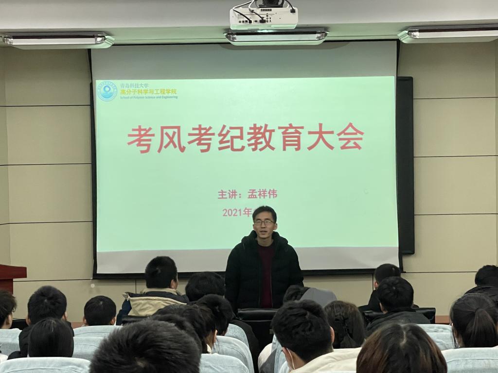 william威廉亚洲官方