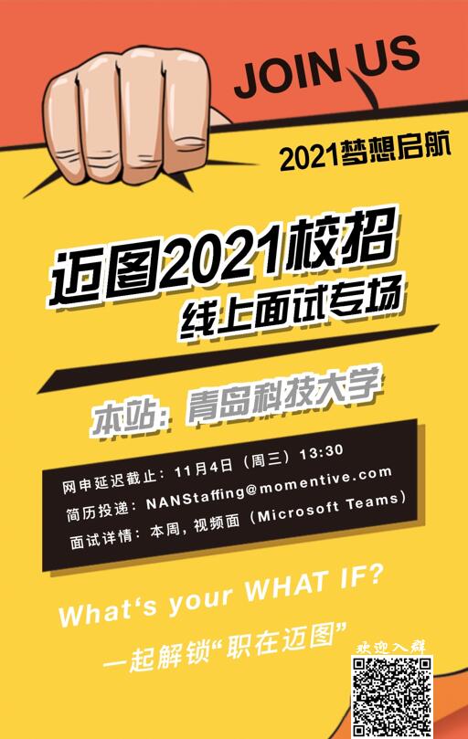 william威廉亚洲官方