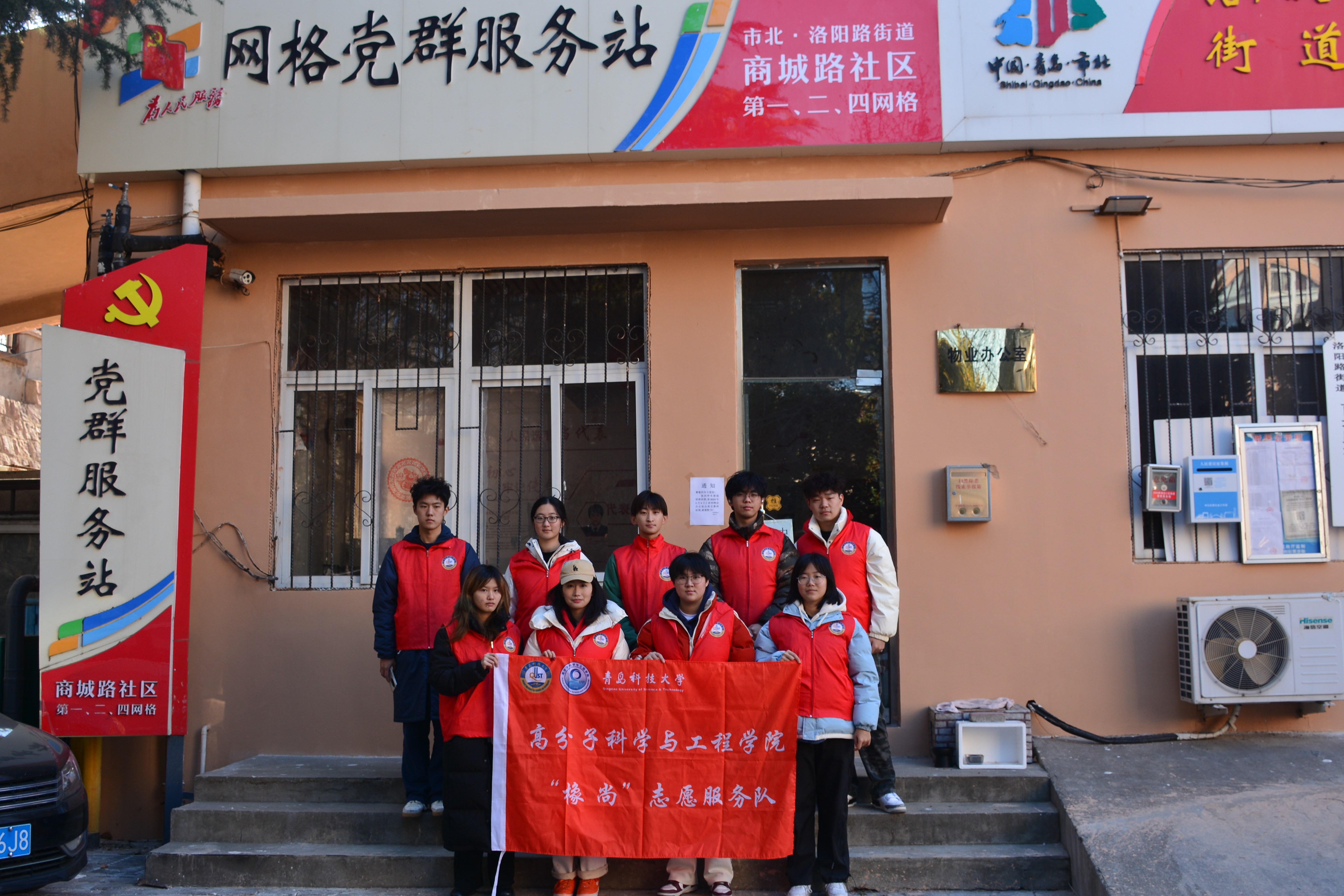 william威廉亚洲官方