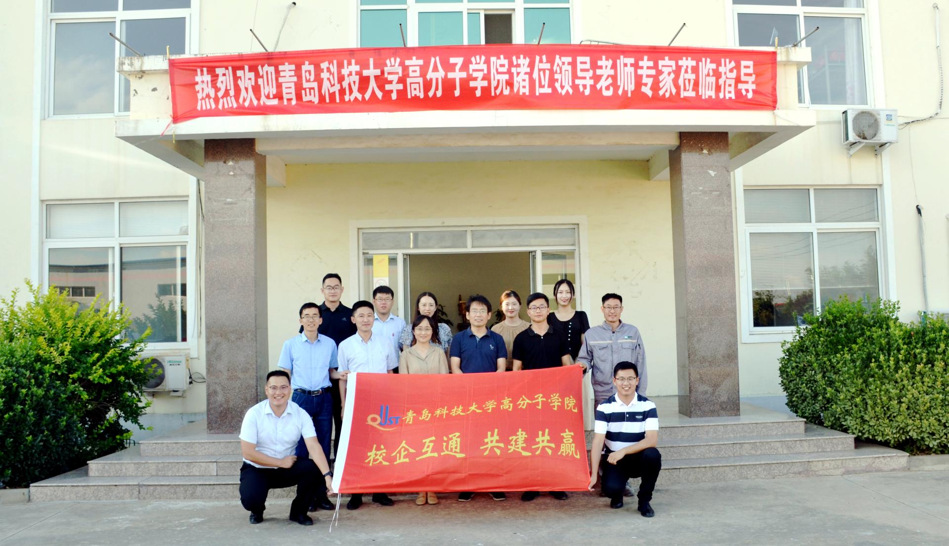 william威廉亚洲官方