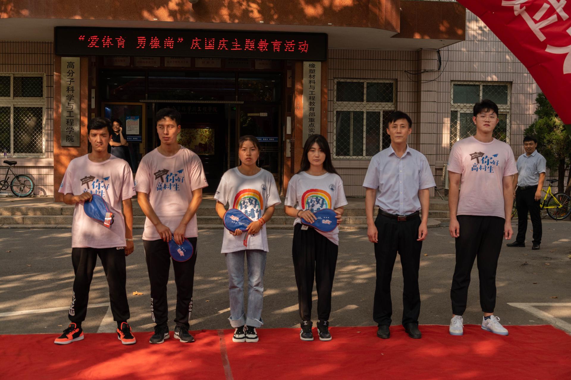 william威廉亚洲官方