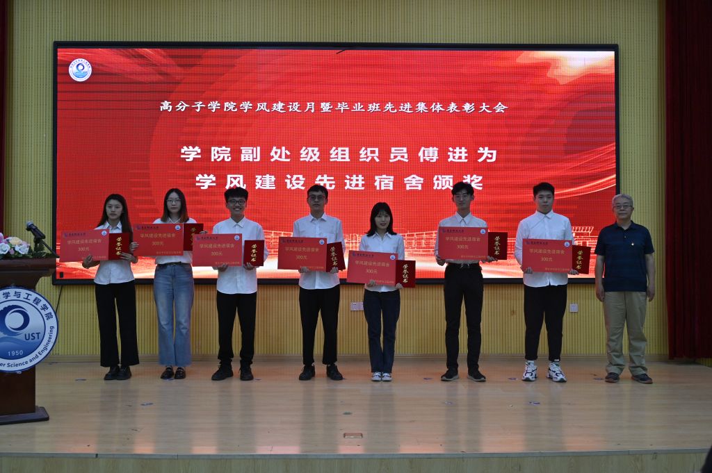 william威廉亚洲官方