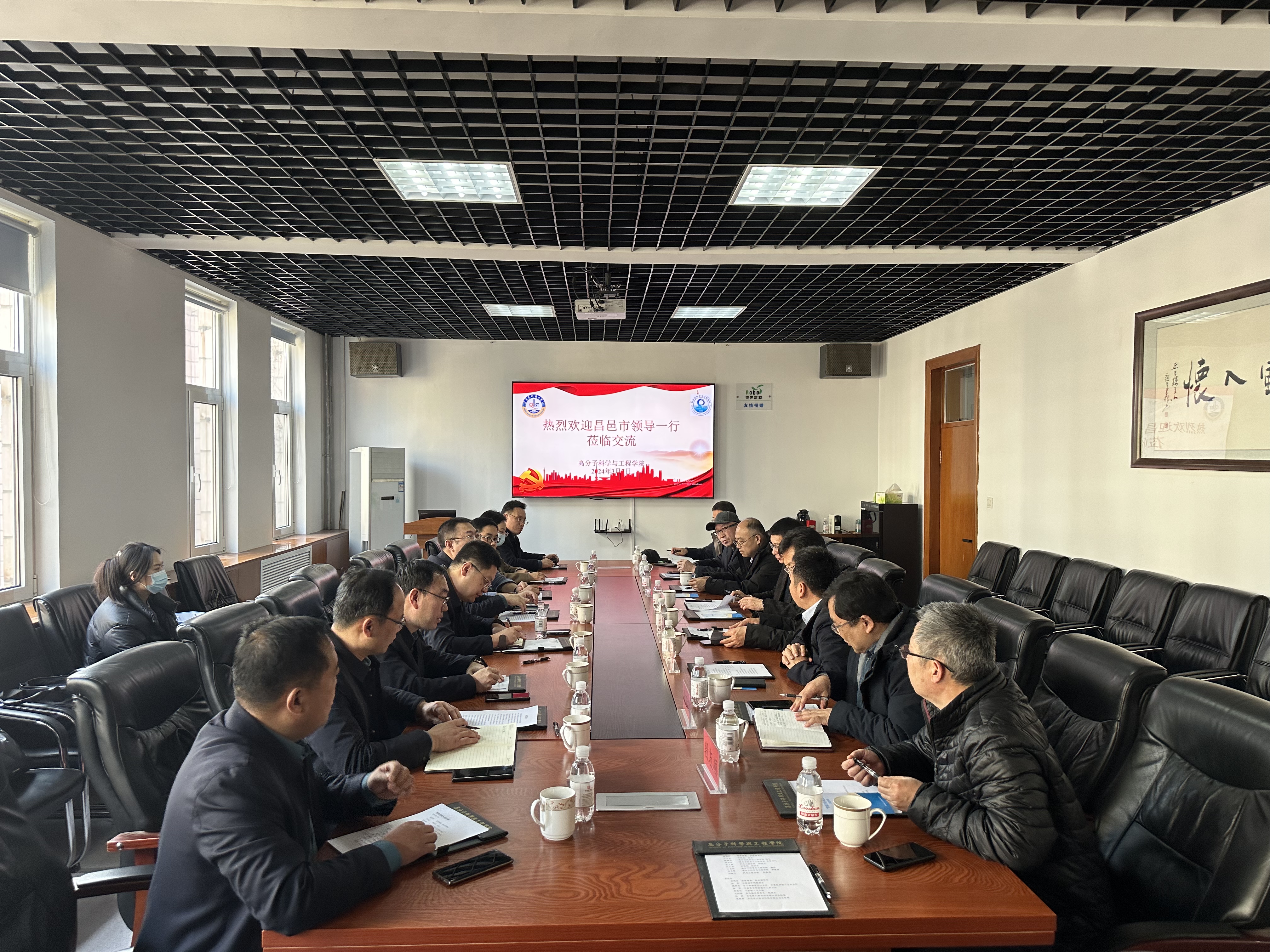 william威廉亚洲官方