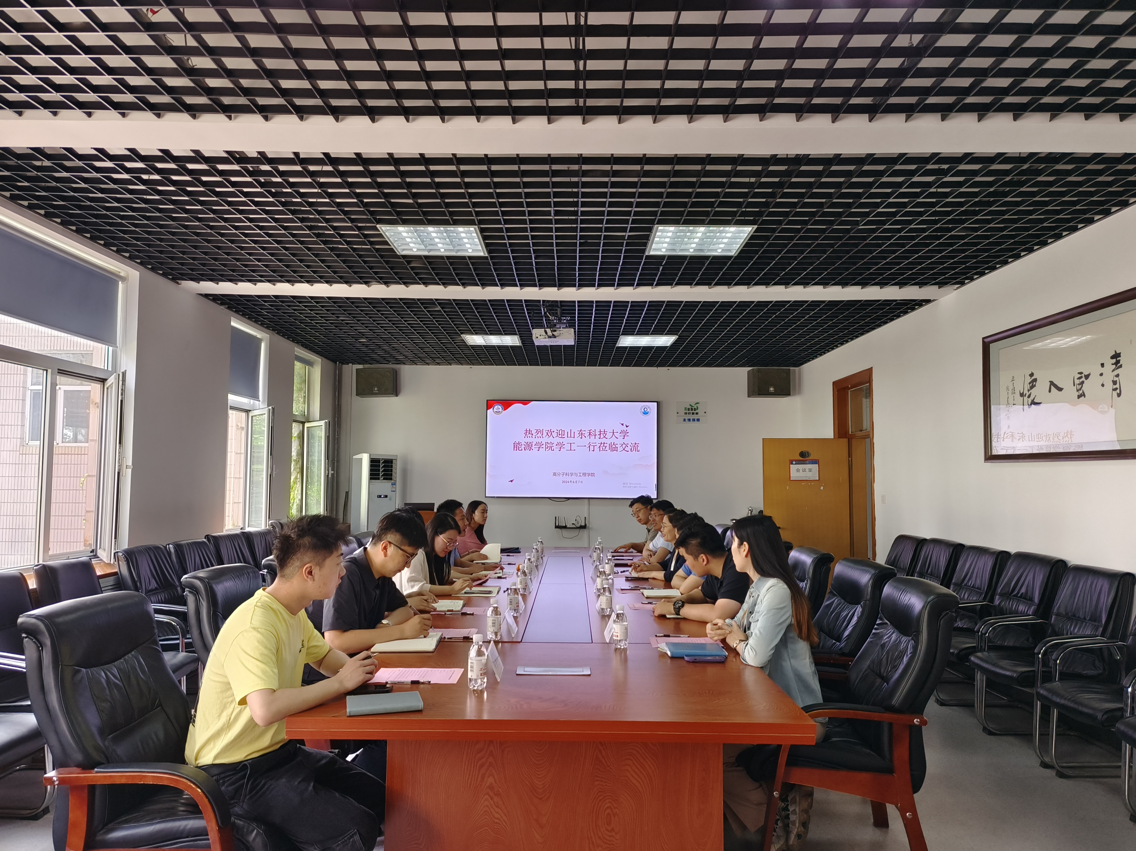 william威廉亚洲官方