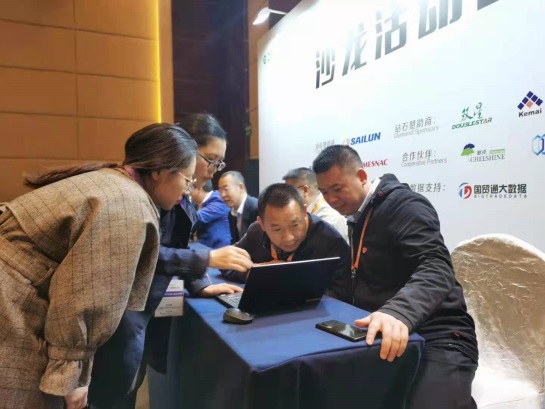 william威廉亚洲官方