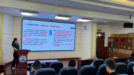 william威廉亚洲官方