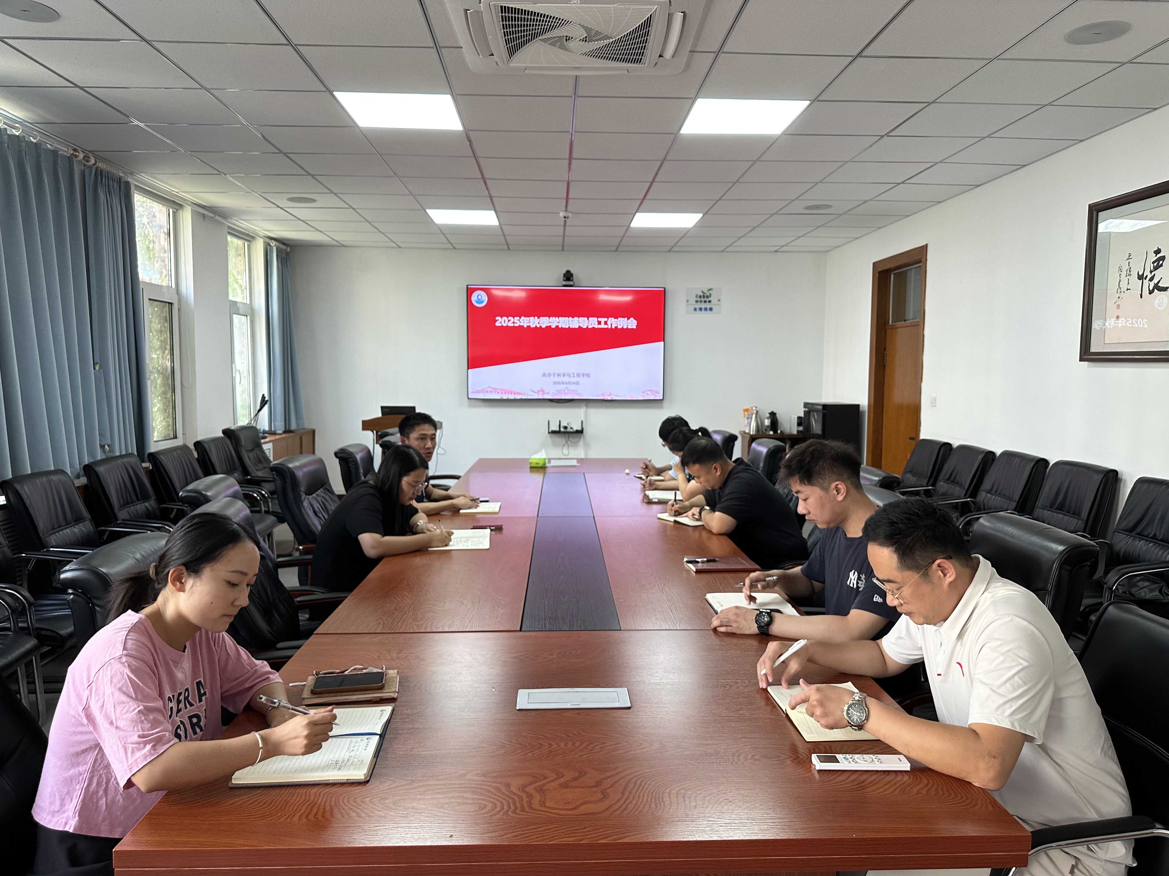 william威廉亚洲官方