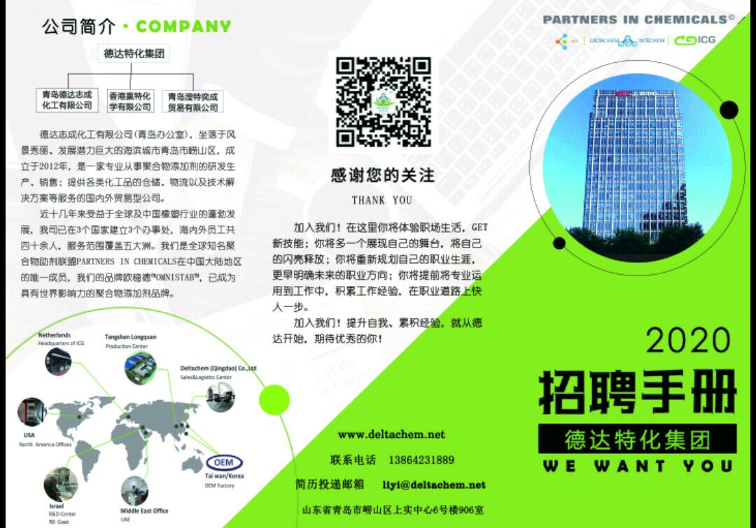 william威廉亚洲官方