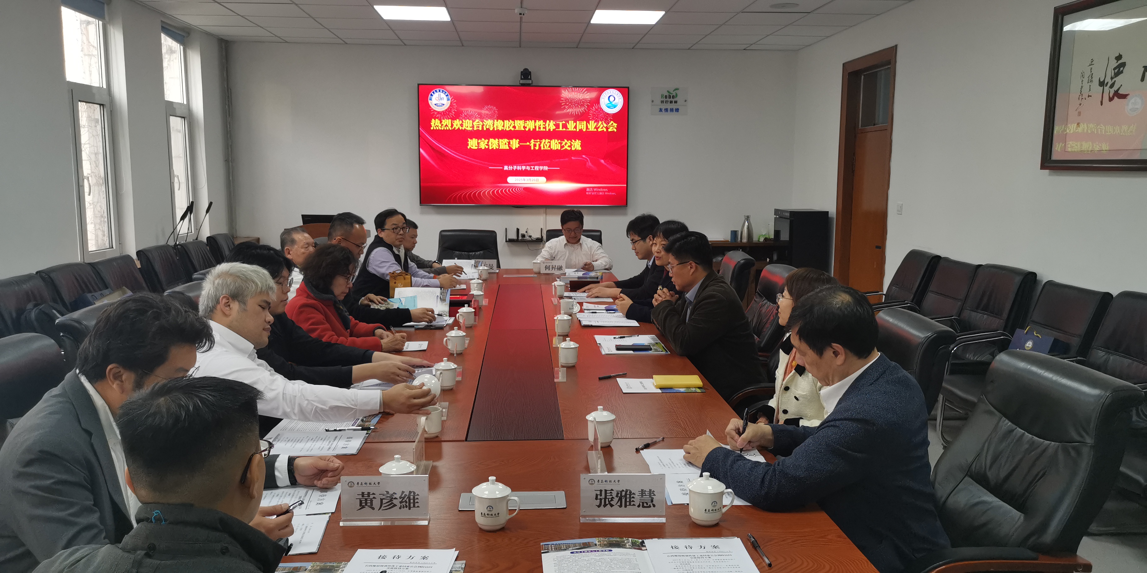 william威廉亚洲官方