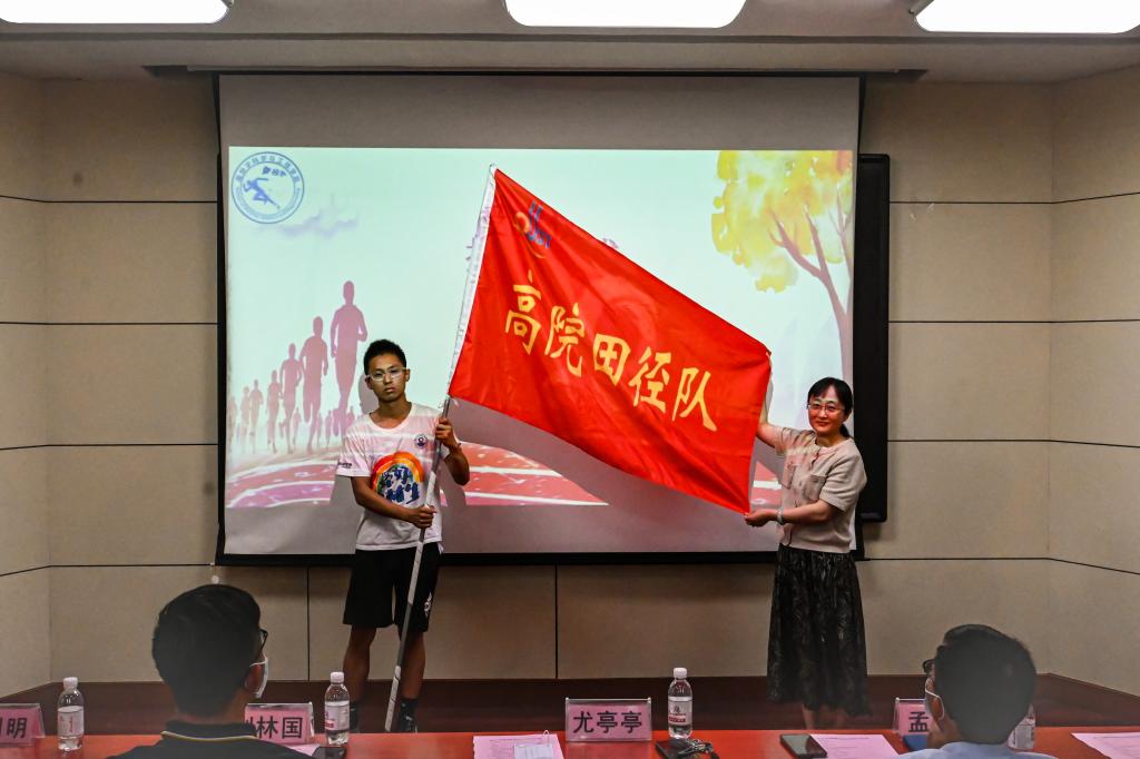william威廉亚洲官方