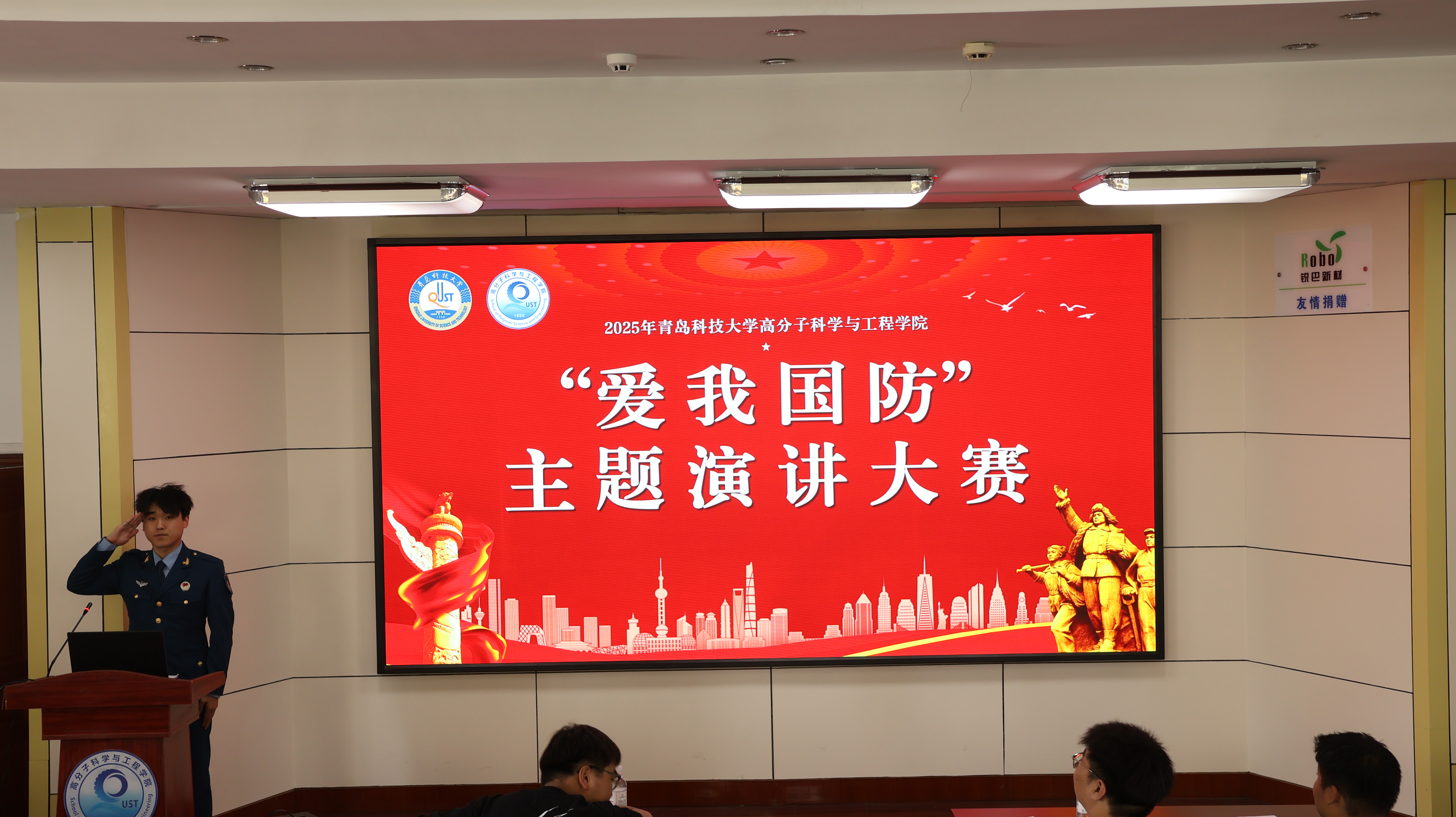 william威廉亚洲官方