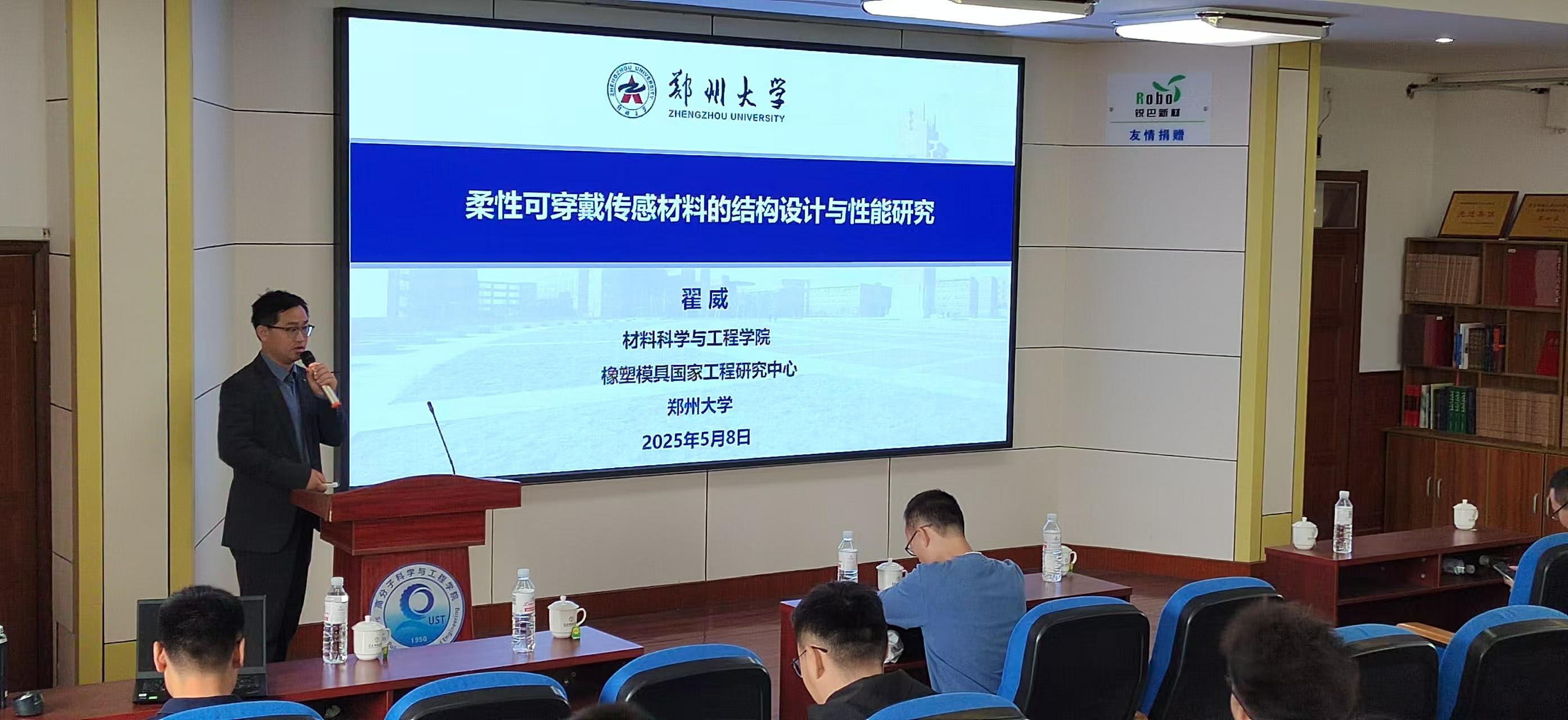 william威廉亚洲官方
