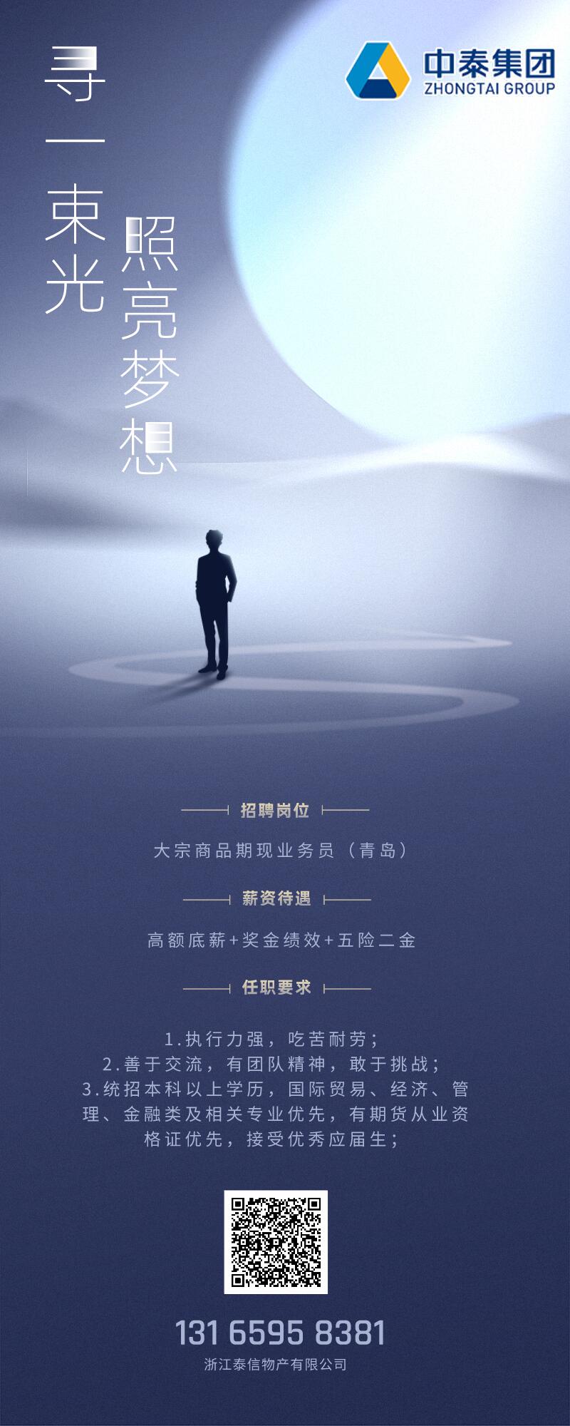 william威廉亚洲官方