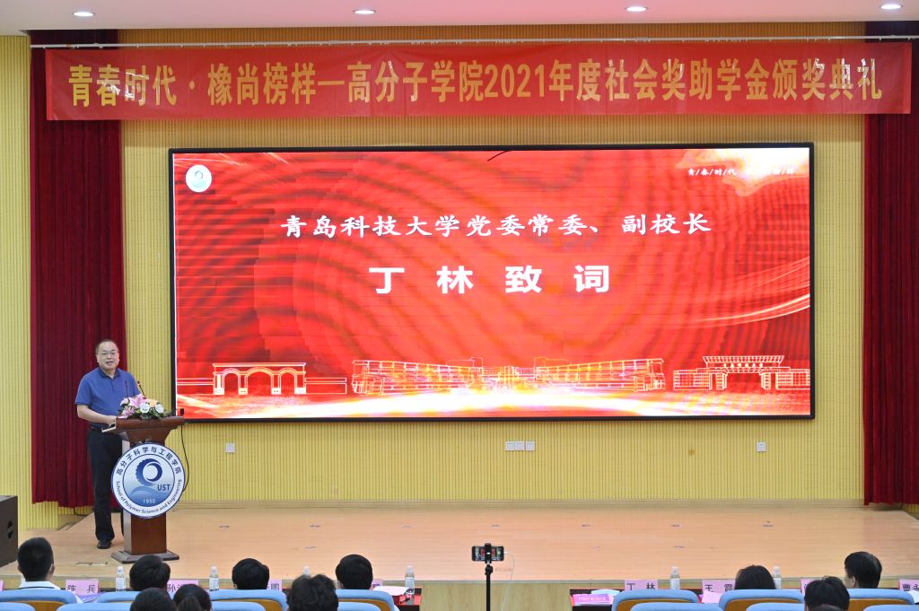 william威廉亚洲官方