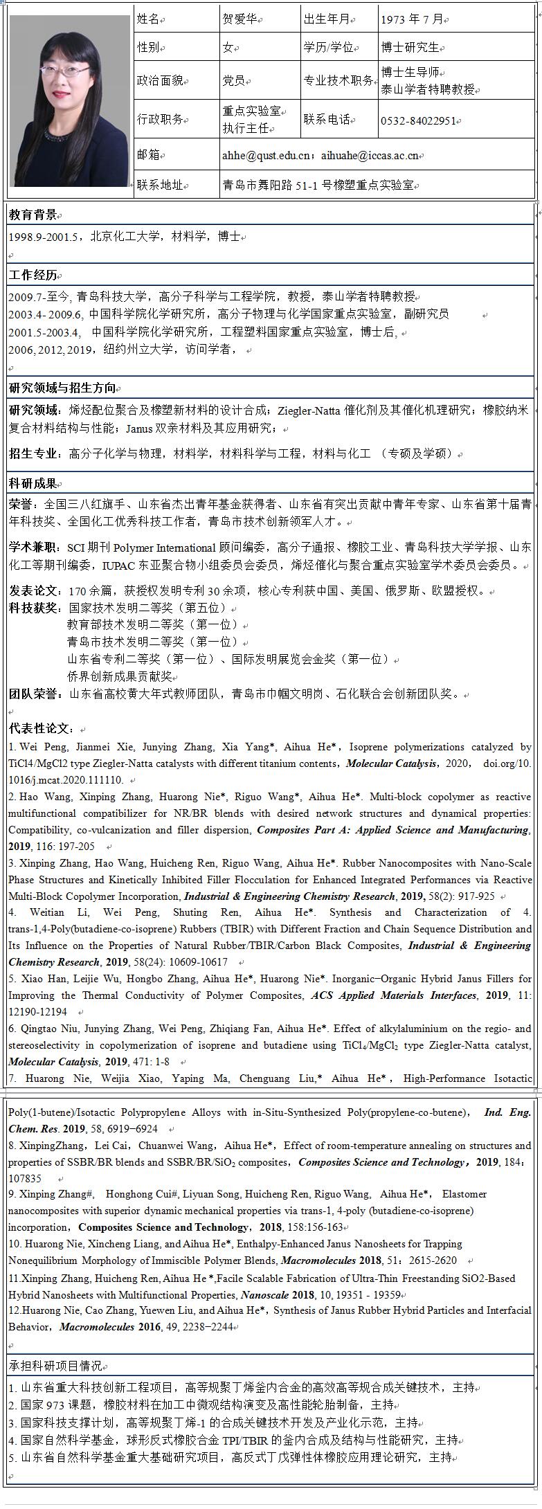 william威廉亚洲官方
