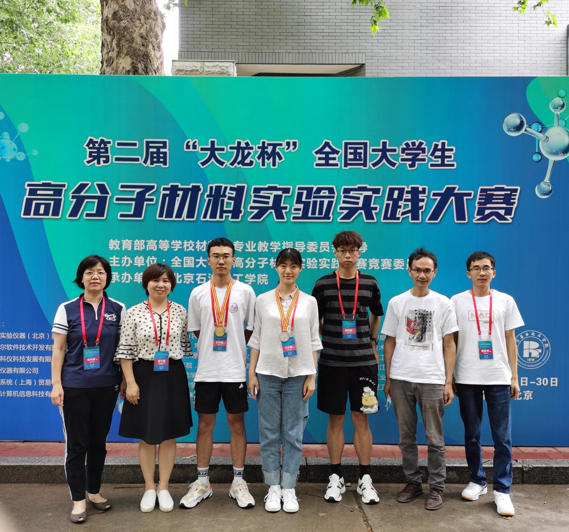 william威廉亚洲官方