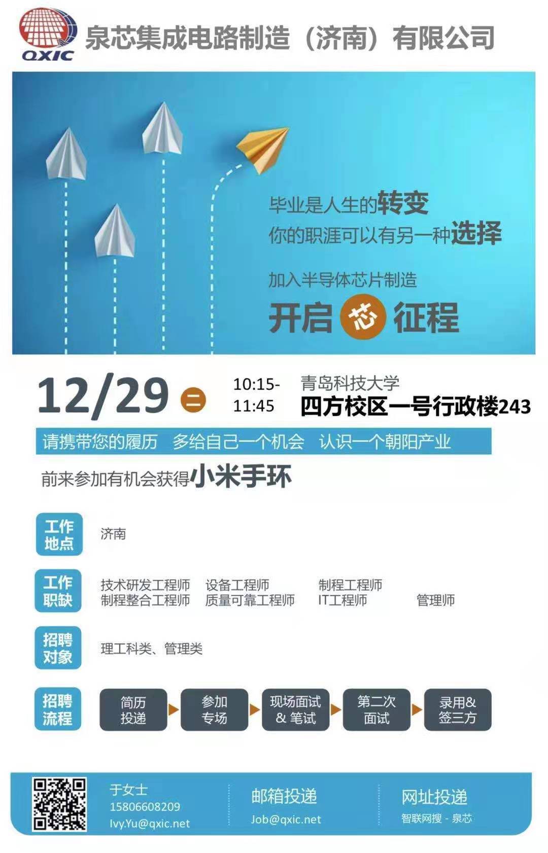 william威廉亚洲官方
