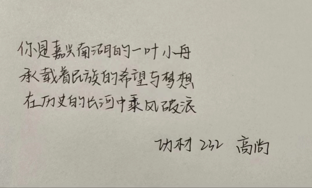 william威廉亚洲官方