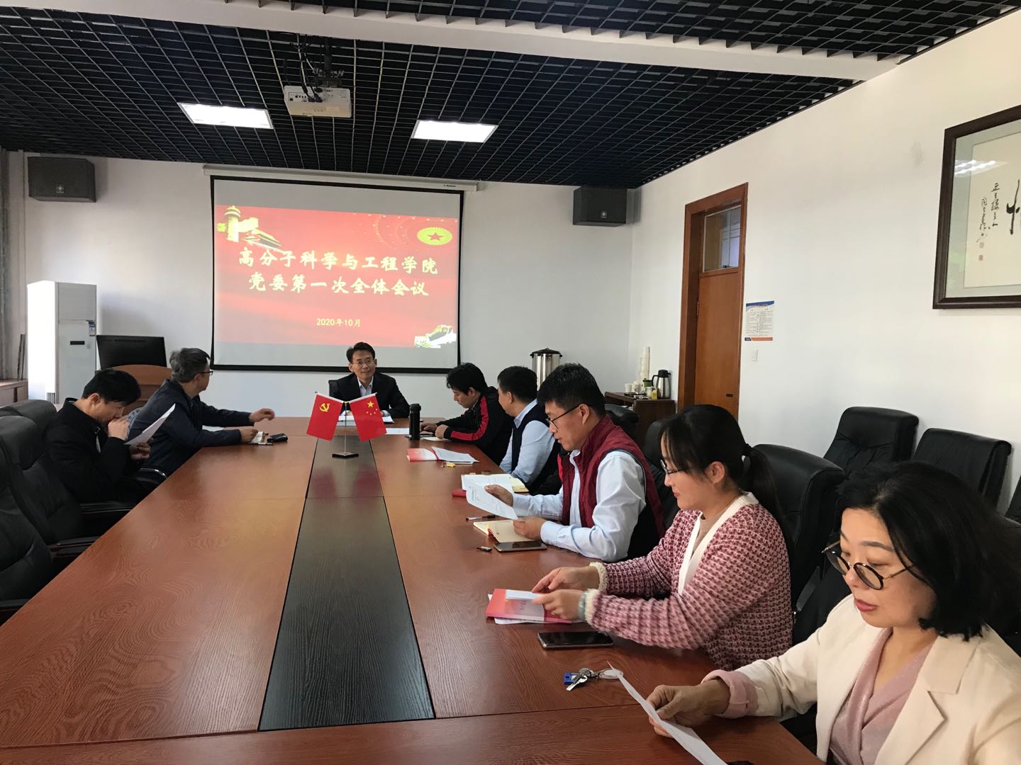 william威廉亚洲官方