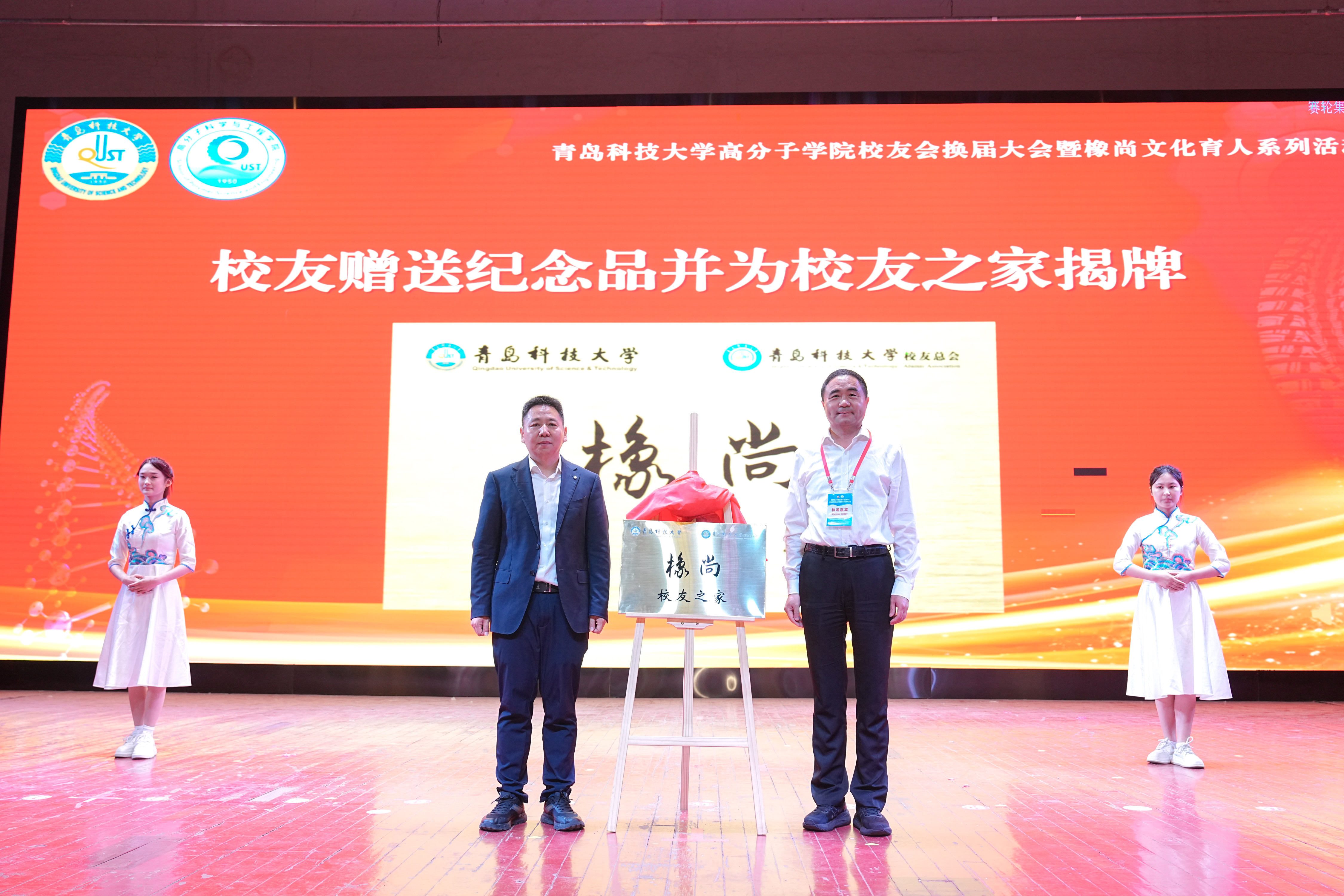 william威廉亚洲官方