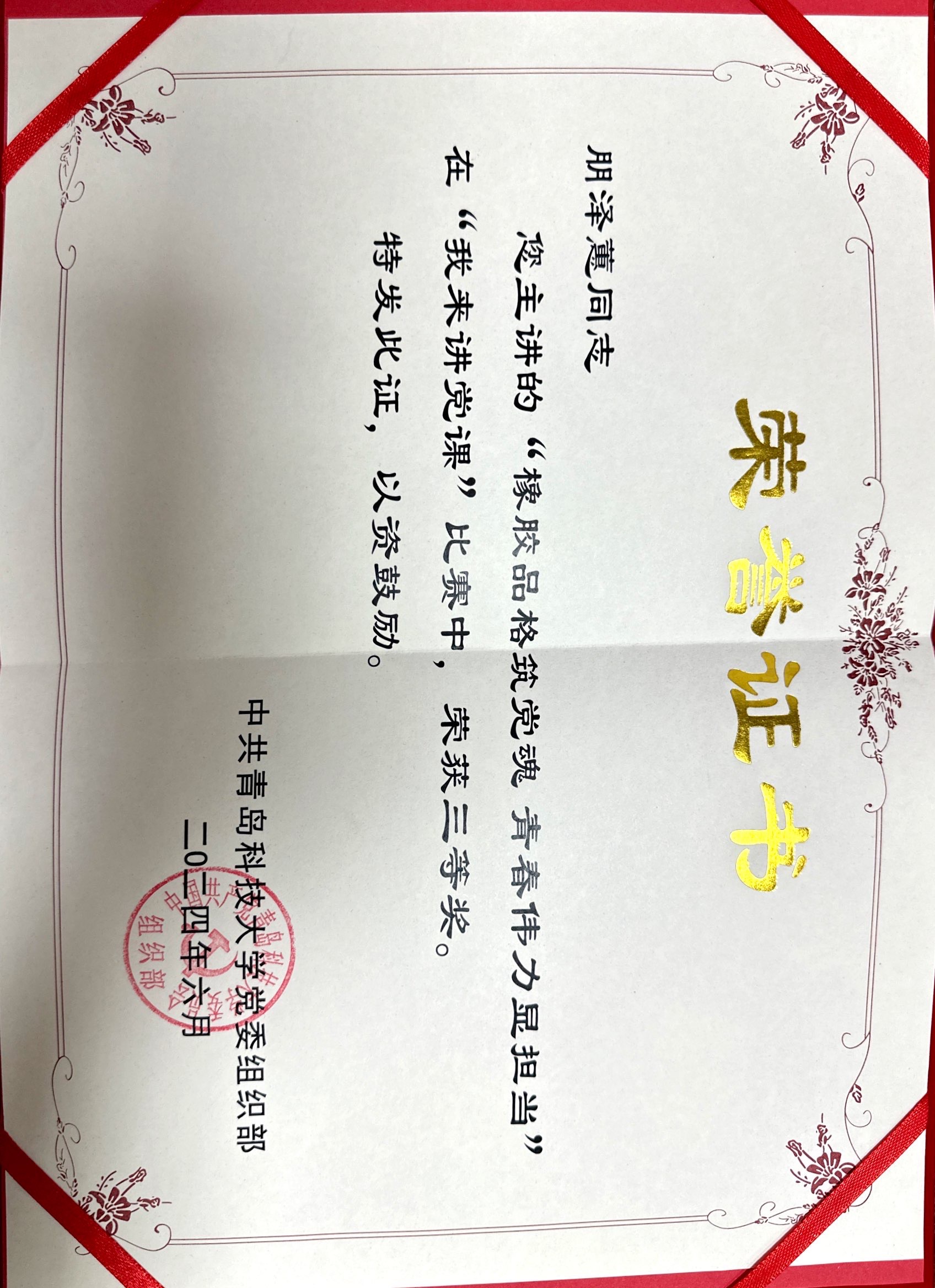 william威廉亚洲官方