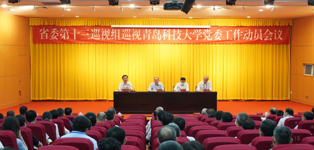 william威廉亚洲官方